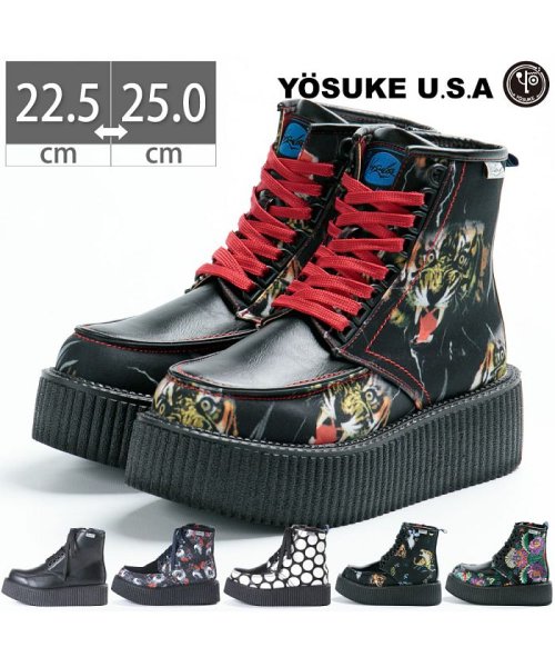 セール ヨースケ Yosuke 厚底ブーツ ショートブーツ ドット 鶴 和柄 Id ヨースケ Yosuke Magaseek セール ヨースケ Yosuke 厚底ブーツ ショートブーツ ドット 鶴 和柄 Id ヨースケ Yosuke Magaseek