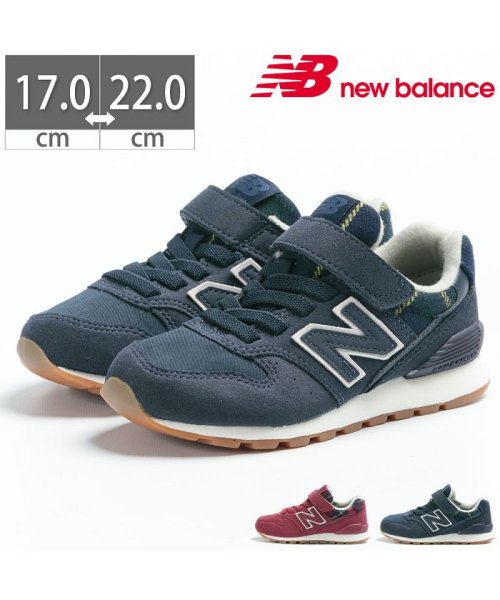 ニューバランス New Balance ジュニア キッズ スニーカー Yv996t レッド ネイビー チェック Nb Yv996t ニューバランス New Balance Magaseek