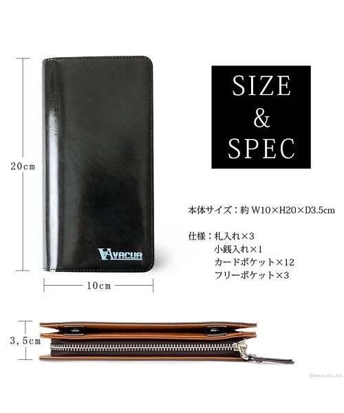 VACUA(ヴァキュア)/長財布 メンズ 革 大容量 L字ファスナー 小銭入れ カード入れ ラウンドファスナー 人気 おしゃれ かっこいい 薄型 VACUA ヴァキュア VA－6619/img09