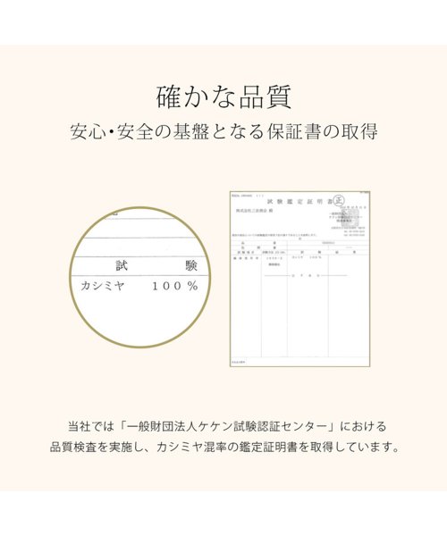 [Filomo]アラシャンカシミヤ100％大判マフラーストール 