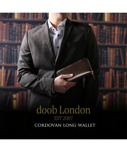 doob London(ドゥーブロンドン)/[doob London]コードバンレザー長財布/img11