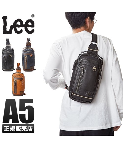 Lee(Lee)/リー インフィニティ ワンショルダーバッグ 合皮 A5用紙 Lee 320－3100/img01