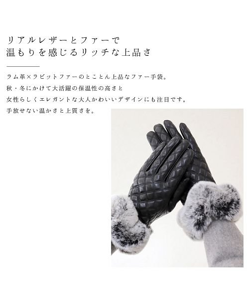 ninon(ニノン)/【手袋】シンプルラグジュアリーファー本革グローブ/img01