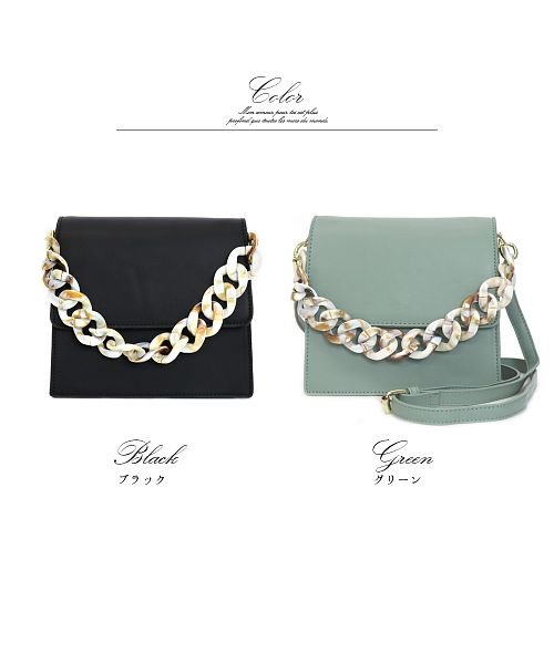 2way スクエアフラップビッグチェーンミニショルダーバッグ ハンドバッグ ニノン Ninon Magaseek