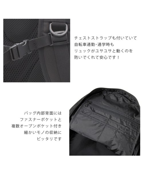 G.NINE(ジーナイン)/MILKFED ミルクフェド big backpack リュック バックパック レディース 通勤 通学 ナイロン ボックスロゴ ストリート カジュアル【gnew/img06