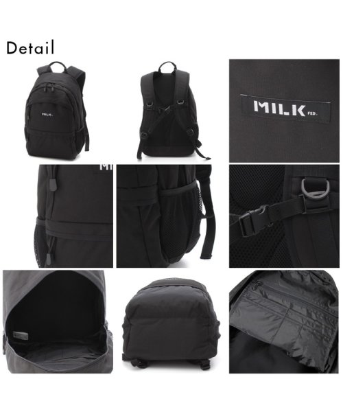 G.NINE(ジーナイン)/MILKFED ミルクフェド big backpack リュック バックパック レディース 通勤 通学 ナイロン ボックスロゴ ストリート カジュアル【gnew/img07