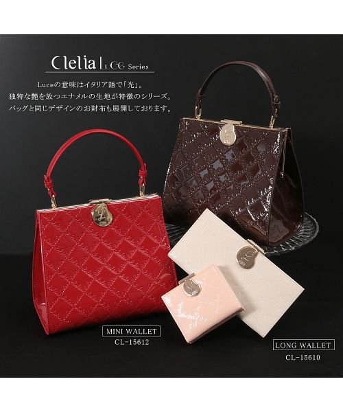 Clelia(クレリア)/ハンドバッグ レディース 小さめ 2way ショルダーバッグ エナメル おしゃれ かわいい Clelia クレリア Luce ルーチェ CL－26722 C8/img19