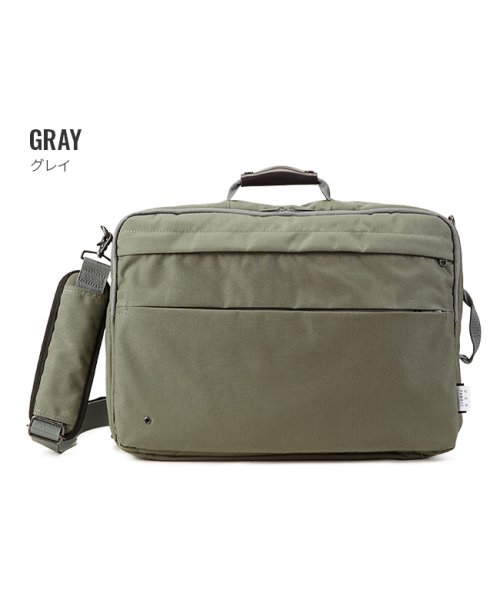 Sml Usコーデュラ ビジネスバッグ 3way ビジネスリュック B4 Sml