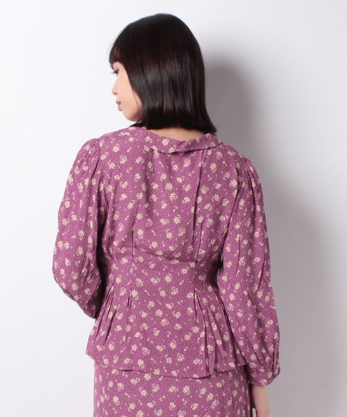 セール 90 Off セットアップ対応商品 Every Very Nice Claup ドット花柄開襟ブラウス ナイスクラップ アウトレット Nice Claup Outlet Magaseek セール 90 Off セットアップ対応商品 Every Very Nice Claup ドット花柄開襟ブラウス ナイスクラップ アウトレット Nice Claup Outlet Magaseek