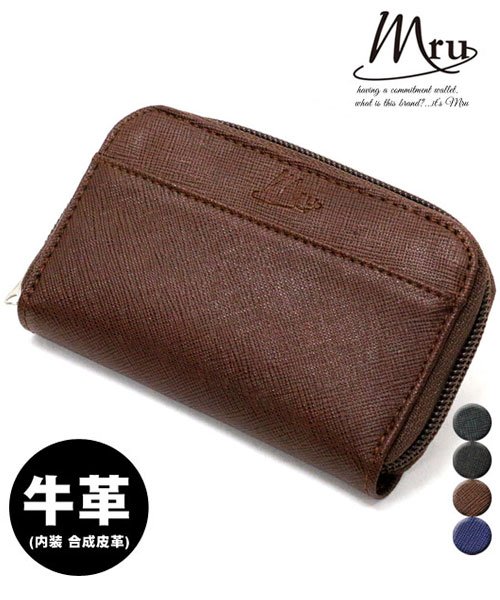 MARUKAWA(マルカワ)/【MRU】ラウンドファスナー カード収納 小銭入れ 財布 コインケース/img02