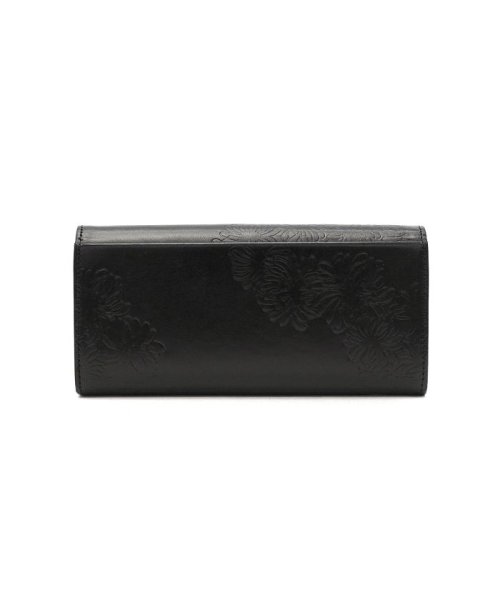 Paul Joe Accessoires 長財布 ポールアンドジョー アクセソワ クリザンテーム エンボス Pja W081 ポール ジョー アクセソワ Paul Joe Accessoires Magaseek Paul Joe Accessoires 長財布 ポールアンドジョー アクセソワ クリザンテーム エンボス Pja W081 ポール ジョー アクセソワ Paul Joe Accessoires Magaseek
