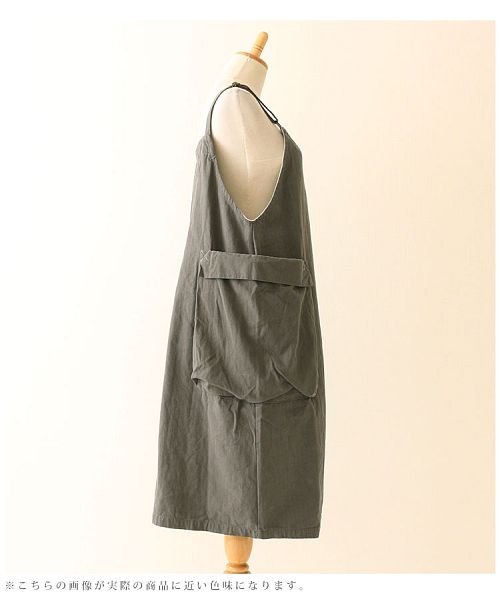Sawa a la mode(サワアラモード)/大きなポケット付きサロペットスカート/img12