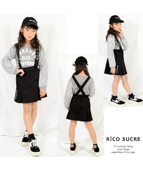 RiCO SUCRE(リコ シュクレ)/袖レースぬくぬくトレーナー/img06