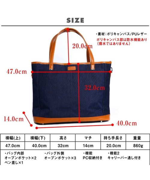 トートバッグ トート メンズ ビジネスバッグ 大きめ 2way ショルダーバッグ ショルダー付 ナイロン メンズバッグ カジュアル B4 大容量 人気 ジーナイン G Nine Magaseek トートバッグ トート メンズ ビジネスバッグ 大きめ 2way ショルダーバッグ ショルダー付 ナイロン メンズバッグ カジュアル B4 大容量 人気 ジーナイン G Nine Magaseek