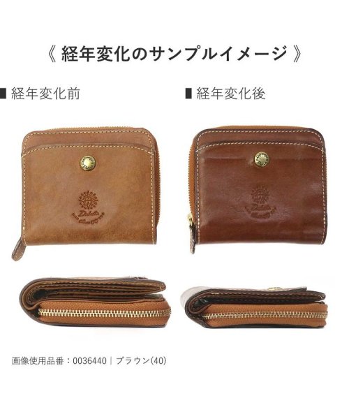 ダコタ 長財布 Dakota 財布 コラッジョ かぶせ 本革 レディース 新作 19 ダコタ Dakota Magaseek