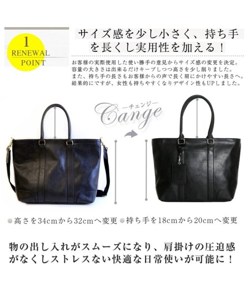 ビジネスバッグ メンズ 大きめ トートバッグ 2way ショルダーバッグ ショルダー付 トートバック トート バッグ レザー メンズバッグ カジュアル ジーナイン G Nine Magaseek ビジネスバッグ メンズ 大きめ トートバッグ 2way ショルダーバッグ ショルダー付 トートバック トート バッグ レザー メンズバッグ カジュアル ジーナイン G Nine Magaseek