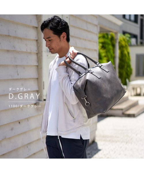 ボストンバッグ 旅行 ボストンバック メンズ ボストンバック 1泊 2泊 出張 ボストンバック 大きめ ボストンバック ゴルフ 修学旅行 ヴィンテージ Pu レ ジーナイン G Nine Magaseek