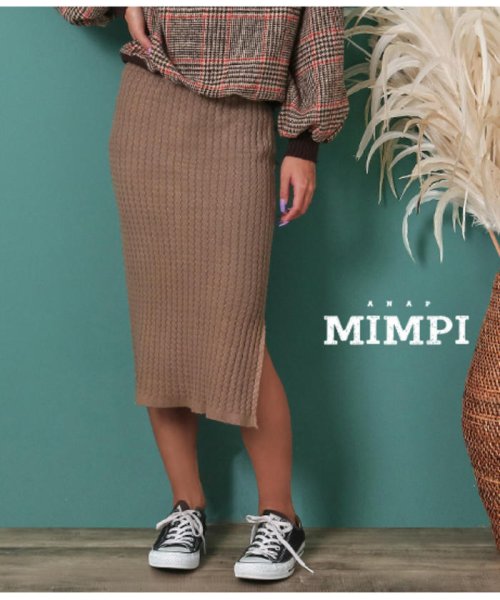 anap mimpi(アナップミンピ)/デザインニットスリットスカート/img01