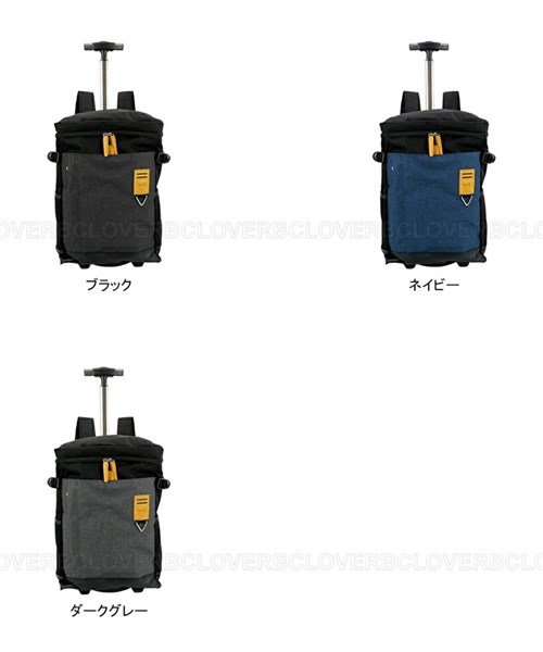 BCLOVER(ビークローバー)/キャリーバッグ リュック レディース メンズ キャリーケース ソフト おしゃれ スーツケース 旅行 軽量 機内持ち込み キャリー バッグ ソフトキャリー アウト/img18