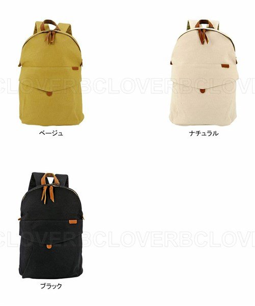 リュック レディース Lente レンテ リュックサック レディース 大人 大容量 リュック 通学 かわいい おしゃれ マザーズバッグ マザーズバッグ 本革 ビークローバー lover Magaseek リュック レディース Lente レンテ リュックサック レディース 大人 大容量 リュック 通学 かわいい おしゃれ マザーズバッグ マザーズバッグ 本革 ビークローバー lover Magaseek