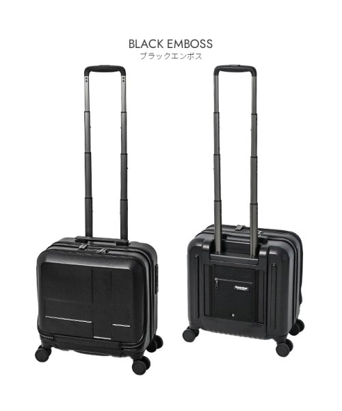 イノベーター スーツケース ビジネスキャリーバッグ 機内持ち込み 33l Sサイズ フロントオープン ストッパー Innovator Inv36 イノベーター Innovator Magaseek イノベーター スーツケース ビジネスキャリーバッグ 機内持ち込み 33l Sサイズ フロントオープン ストッパー Innovator Inv36 イノベーター Innovator Magaseek