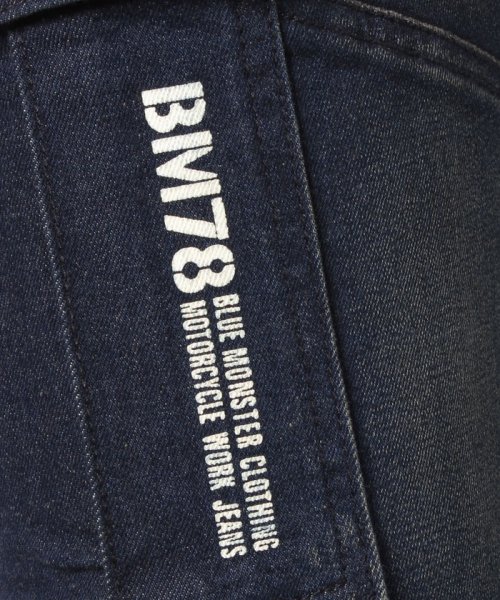 MARUKAWA(マルカワ)/【BLUE MONSTER CLOTHING】BMC ブルーモンスタークロージング デニムカーゴパンツ タイトテーパード/作業着 ワーク ストレッチ/img09