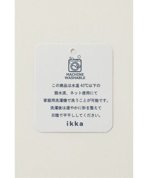 ikka(イッカ)/ランダムボーダーモールニット/img10