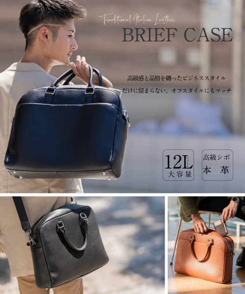 セール Mura ブリーフケース メンズ 本革 トートバッグ ビジネスバッグ ムラ Mura Magaseek セール Mura ブリーフケース メンズ 本革 トートバッグ ビジネスバッグ ムラ Mura Magaseek