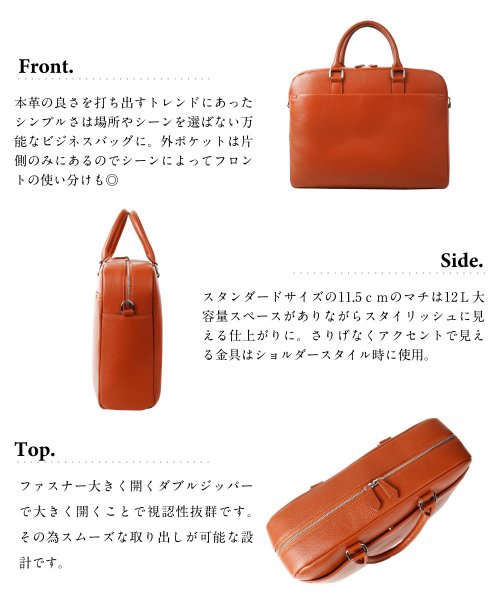 セール Mura ブリーフケース メンズ 本革 トートバッグ ビジネスバッグ ムラ Mura Magaseek セール Mura ブリーフケース メンズ 本革 トートバッグ ビジネスバッグ ムラ Mura Magaseek