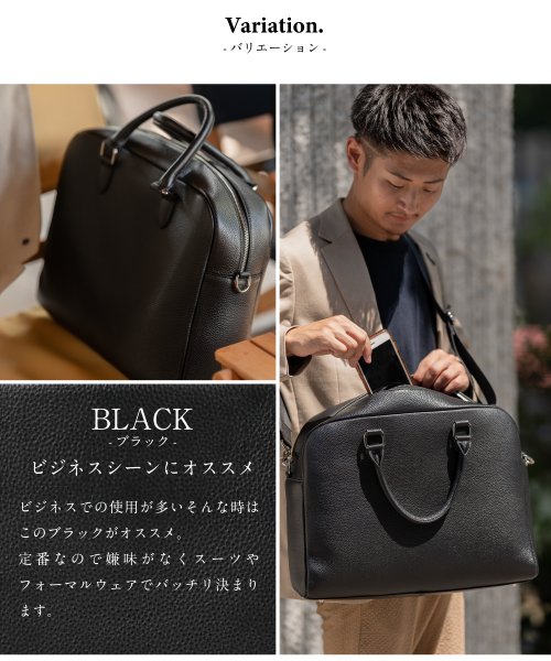 セール Mura ブリーフケース メンズ 本革 トートバッグ ビジネスバッグ ムラ Mura Magaseek セール Mura ブリーフケース メンズ 本革 トートバッグ ビジネスバッグ ムラ Mura Magaseek
