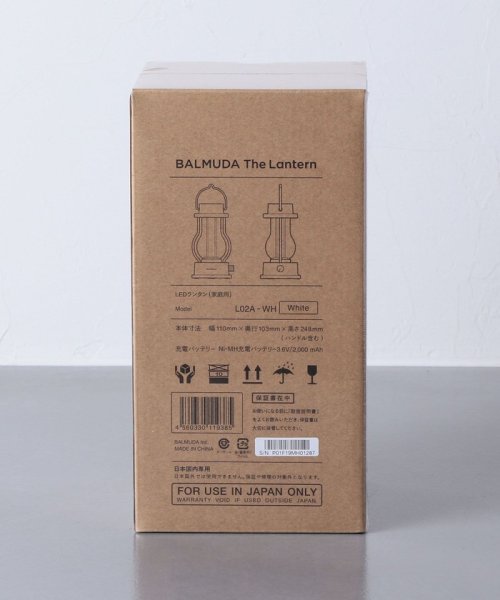 ＜BALMUDA（バルミューダ）＞ THE LANTERN THE 予めご了承ください