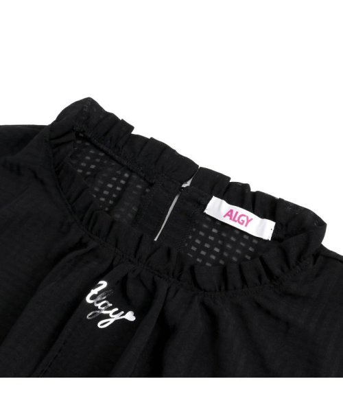 セール ワンピース シースルートップスセット アルジー Algy Magaseek