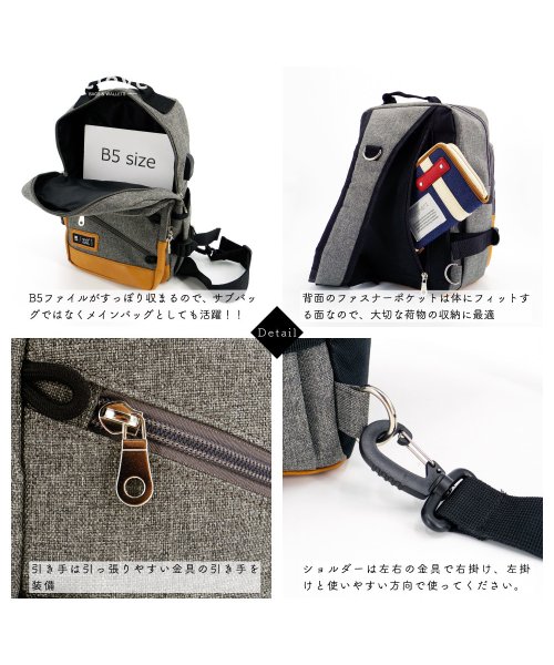 BCLOVER(ビークローバー)/ボディバッグ メンズ 大容量 かっこいい ショルダーバッグ 斜めがけ 斜めがけバッグ おしゃれ シンプル ブランド USB 男性 黒 ブラック ワンショルダーバ/img08
