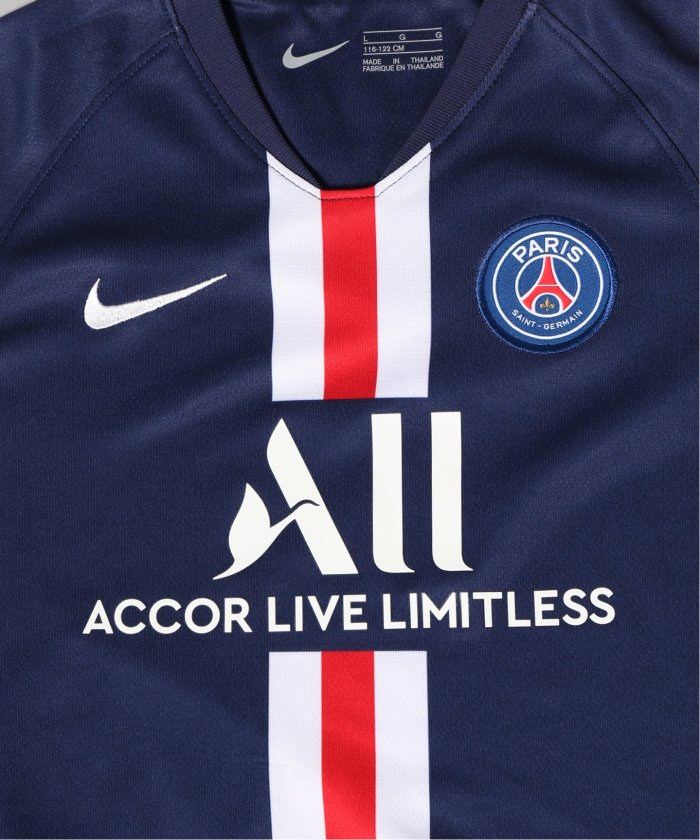paris saint germain kit