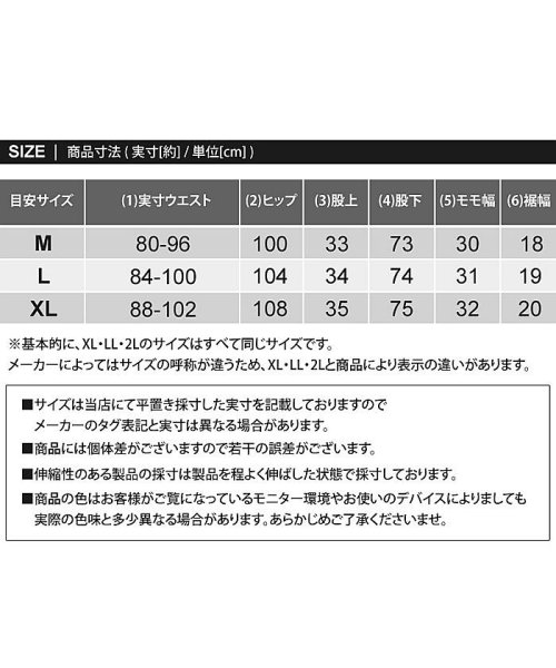 TopIsm(トップイズム)/ワイドパンツチェックパンツメンズバギーパンツテーパードパンツ/img14