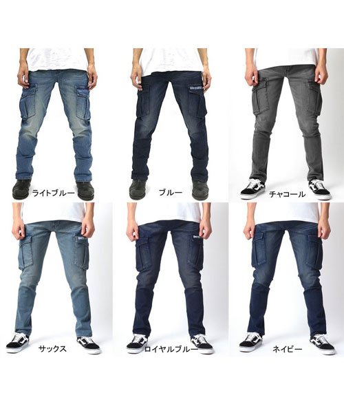 MARUKAWA(マルカワ)/【BLUE MONSTER CLOTHING】BMC ブルーモンスタークロージング デニムカーゴパンツ/作業着 ワーク ストレッチ/img07