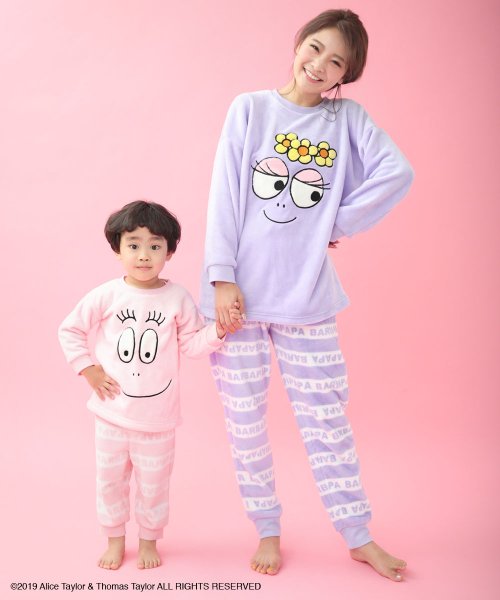 セール 子供用 バーバパパ フリース Kids 上下セット 冬 もこもこ 長袖 ナイトウェア 部屋着 ルームウエア ルームウェア ふわもこ キッズ 子ども 可愛い あ エメフィール Aimerfeel Magaseek