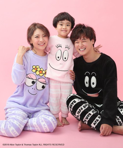 子供用 バーバパパ フリース Kids 上下セット 冬 もこもこ 長袖 ナイトウェア 部屋着 ルームウエア ルームウェア ふわもこ キッズ 子ども 可愛い あ エメフィール Aimerfeel Magaseek