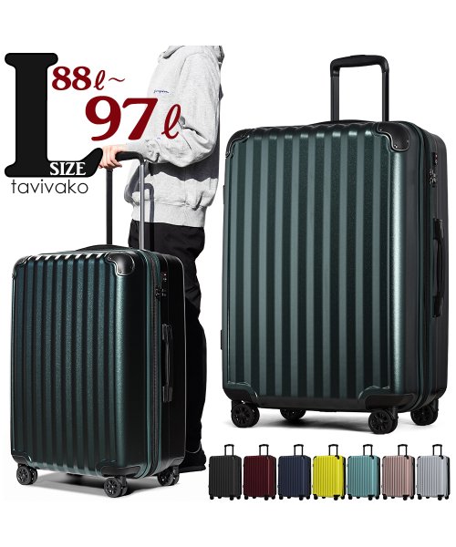 tavivako(タビバコ)/Proevo スーツケース キャリーケース l 大型 拡張 大容量 ストッパー付き ダイヤル TSA 受託手荷物 キャリーバッグ/img01