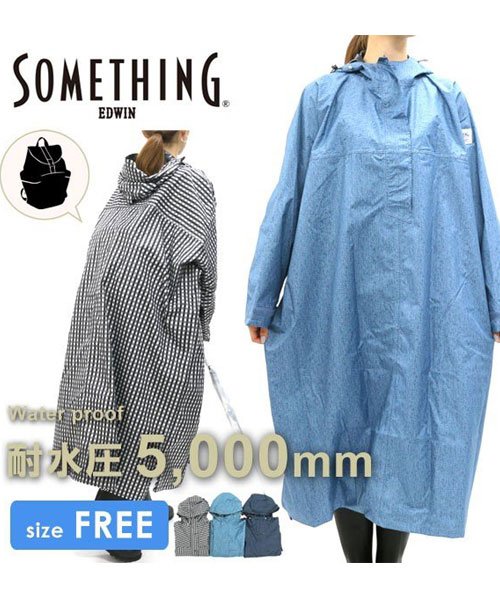 MARUKAWA(マルカワ)/【レディース】【SOMETHING】サムシング レインポンチョ/ST－300/通勤 通学 自転車 バイク 雨の日 台風 防水 撥水 軽量 雨具 傘 合羽 かっぱ/img02