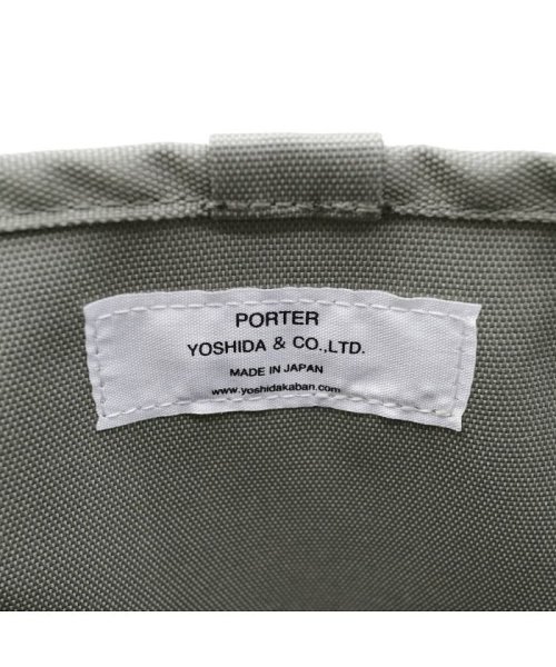 PORTER(ポーター)/ポーター パーカー 2WAYショルダーバッグ(L) 860－05329 ショルダーバッグ 吉田カバン PORTER PARKER/img20