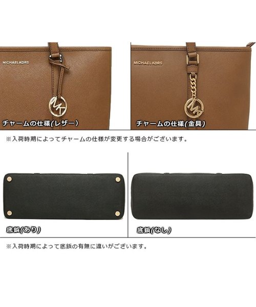 MICHAEL KORS(マイケルコース)/マイケルコース トートバッグ アウトレット レディース MICHAEL KORS 35T7GD4T7L ブラック/img01