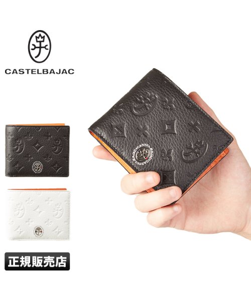 CASTELBAJAC(カステルバジャック)/カステルバジャック 財布 二つ折り財布 本革 ブランド メンズ レディース モノグラム マルセル CASTELBAJAC 61614/img01