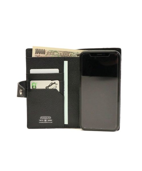 アッソブ AS2OV 二つ折り財布 SHRINK LEATHER MOBILE WALLET MOBILE MULTI CASE S 財布 ASSOV 0817 MOBILE