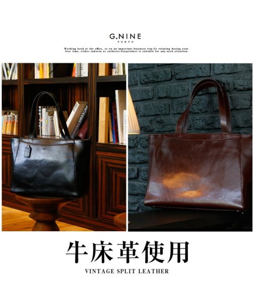 G.NINE(ジーナイン)/トートバッグ ビジネス トートバッグ メンズ 大きめ  レザー 革 牛革 床革 本革 ビジネスバッグ ビジネストート カジュアル A4 B4 通勤 バッグ 通学/img06