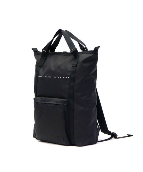 ポーター フラット 2WAYリュックサック 861－16804 トートバッグ 吉田カバン PORTER FLAT 2WAY RUCKSACK kate spade ケイトスペード リュックサック KA742 001 Y1850718233(14168円)