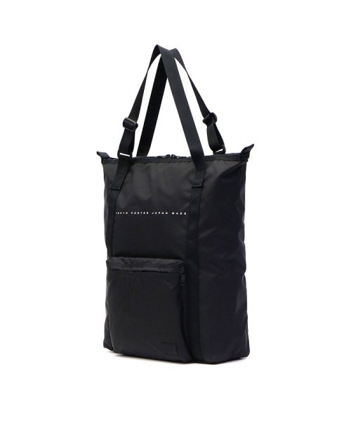 PORTER(ポーター)/ポーター フラット 2WAYリュックサック 861－16804 トートバッグ 吉田カバン PORTER FLAT 2WAY RUCKSACK/img05