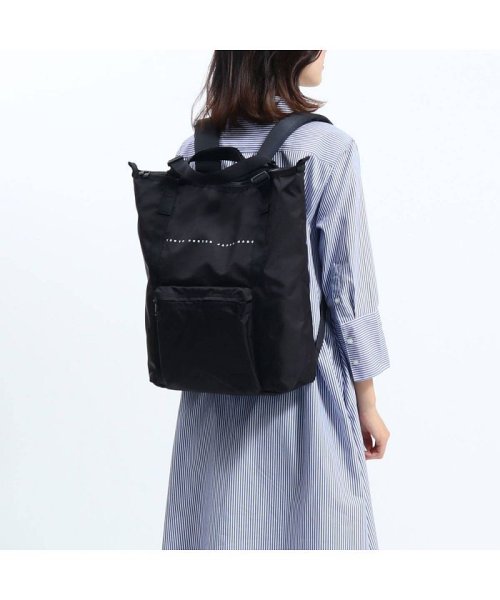 PORTER(ポーター)/ポーター フラット 2WAYリュックサック 861－16804 トートバッグ 吉田カバン PORTER FLAT 2WAY RUCKSACK/img09