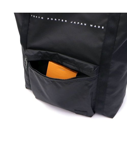 ポーター フラット 2WAYリュックサック 861－16804 トートバッグ 吉田カバン PORTER FLAT 2WAY RUCKSACK kate spade ケイトスペード リュックサック KA742 001 Y1850718233(14168円)