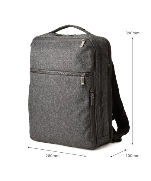 エースジーン ガジェタブルhrb2 ビジネスリュック メンズ B4 Ace Gene エース Ace Magaseek